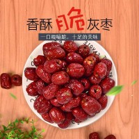 工廠(chǎng)直銷(xiāo)香酥脆棗250克 芝麻棗無(wú)核脆棗微商一件代發(fā)