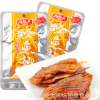 湖南特產(chǎn)小吃零食好兆頭魚(yú)翅好照頭黃金漁翅23g*40包魚(yú)刺麻辣零食