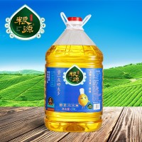 廠(chǎng)家糧源餐飲專(zhuān)用食用大豆油批發(fā) 家庭桶裝20L非轉基因一級大豆油