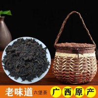 廠(chǎng)家直批 黑茶廣西老味道六堡茶散裝批發(fā)茶紅濃陳淳性