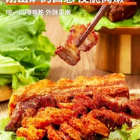 脆皮五花肉 麻辣休閑零食小吃烤熟食肉 重慶特產(chǎn)肉類(lèi)零食廠(chǎng)家直銷(xiāo)