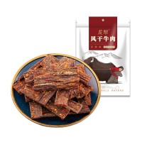 源頭廠(chǎng)家肉類(lèi)零食牛肉干風(fēng)干芝麻細條風(fēng)干長(cháng)條短條特色零食