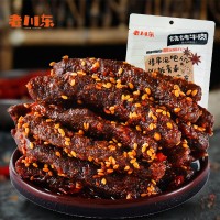 老川東麻辣牛肉干成都重慶年貨燒烤牛肉特產(chǎn) 零食工廠(chǎng)代發(fā) 牛肉干