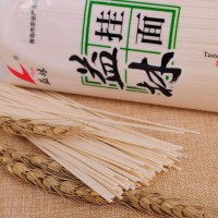 山東廠(chǎng)家1000g益林精品掛面批發(fā)面粉低溫烘干早餐面條廠(chǎng)家直銷(xiāo)