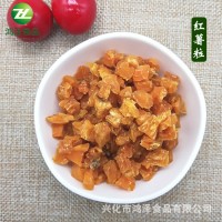 廠(chǎng)家供應脫水紅薯粒 紅薯丁 山芋粒 紅薯粉 可大量批發(fā) 量大可優(yōu)