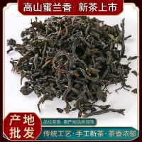 高山蜜蘭香500g潮州鳳凰單樅茶葉碳焙濃香烏崠單叢烏龍茶廠(chǎng)家批發(fā) 2斤起批