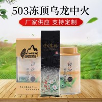 進(jìn)口臺灣凍頂烏龍茶 新茶臺灣茶葉罐裝 中火五分熟耐泡茶葉批發(fā)