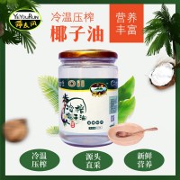 海南特產(chǎn)食用純椰子油冷壓初榨椰子油貼牌代加工原料批發(fā)500ml