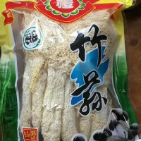 古田特產(chǎn)竹笙桿/蛋干貨 批發(fā)散裝500g不熏硫農產(chǎn)品竹蓀