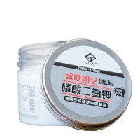 中古磷酸二氫鉀葉面肥通用花肥料多肉開(kāi)花卉有機復合肥料高磷鉀肥