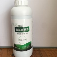 現貨批發(fā)氨基寡糖素農藥西紅柿番茄預防病毒病殺菌劑 植物誘抗