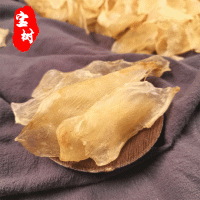 雞蛋膠小米魚(yú)膠 傳統滋補品 足干不苦花膠魚(yú)肚魚(yú)鰾廠(chǎng)家批發(fā)