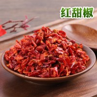 廠(chǎng)家批發(fā)脫水蔬菜紅甜椒 9*9脫水紅椒粒 免費拿樣無(wú)色干紅甜椒