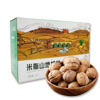 陜北特產(chǎn) 山地核桃批發(fā) 禮盒裝4斤