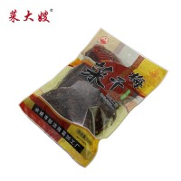 廠(chǎng)家批發(fā)農家雪里蕻腌制袋裝 下飯菜包裝梅干菜扣肉