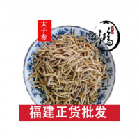 健鴻貨源直供太子參批發(fā) 無(wú)熏 中大柘榮太子參250g