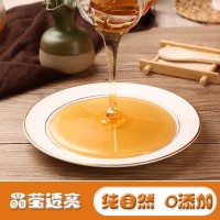 蜂蜜禮盒現貨批發(fā)團購節日禮品農家土特產(chǎn)伴手禮蜂蜜土蜂蜜