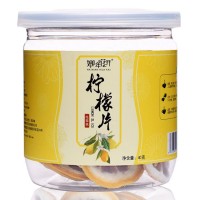 娜年花開(kāi) 檸檬片 花茶 四川安岳檸檬片烘干 40g罐裝 廠(chǎng)家批發(fā)直銷(xiāo)