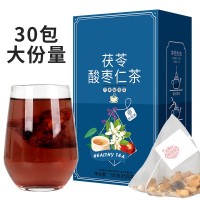 酸棗仁茯苓百合茶現貨批發(fā)三角茶包晚安茶亳州源頭工廠(chǎng)安舒茶