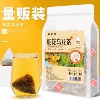 桂花烏龍茶 三角立體袋泡茶 調味茶150g優(yōu)質(zhì)桂花一件代發(fā)50包裝