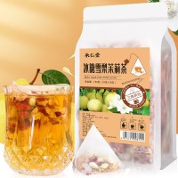 冰糖雪梨茉莉茶250g 三角包 冷泡茶紅棗枸杞組合花茶飲料 量販裝