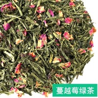 蔓越莓綠茶水果風(fēng)味綠茶果粒茶花果茶景區熱賣(mài)散裝批發(fā)一件代發(fā)