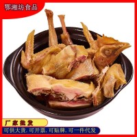 【臘味廠(chǎng)家】湘之憶風(fēng)干雞非煙熏咸雞腌制風(fēng)干臘雞餐飲酒店菜批發(fā)