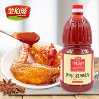 金佰滋香辣風(fēng)味醬2.3kg/瓶*6批發(fā)炒菜調味醬烤牛肉烤羊肉串燒烤醬