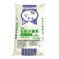 藍匙50低筋小麥粉 25kg 蛋糕粉 糕點(diǎn)粉專(zhuān)用