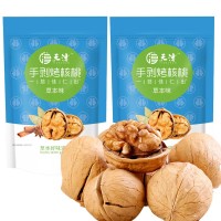 天淳新疆草本味烤核桃500g/袋紙皮核桃堅果辦公休閑廠(chǎng)家代發(fā)批發(fā)