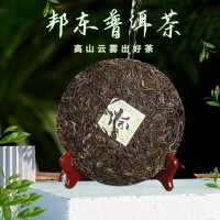 邦東普洱茶生茶餅357克云南產(chǎn)臨滄生普批發(fā)廠(chǎng)家現貨普洱茶七子餅