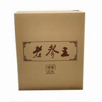 1000ml人參蟲(chóng)草酒50度老參王人參枸杞 廠(chǎng)家一件代發(fā)配制酒