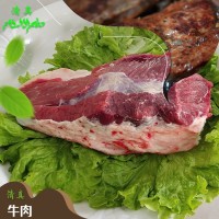 鑫海 牛腿肉 牛肉 鮮肉 每日屠宰 牛腩 量大送貨上門(mén)