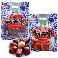 陜西狗頭棗特級袋裝大棗陜北延安狗頭棗泡茶免洗1kg 延川營(yíng)養大棗