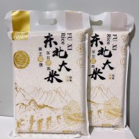 東北白袋五常5斤真空裝大米直批 新米2.5kg農產(chǎn)品稻花香會(huì )銷(xiāo)禮品