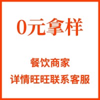 好大媽重慶清油火鍋底料 商用餐飲裝串串香麻辣燙底料包 廠(chǎng)家批發(fā)