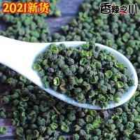 2022新貨花椒青麻椒批發(fā)四川金陽(yáng)青花椒江津麻椒好花椒火鍋調味料