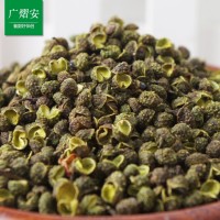 云南金陽(yáng)青花椒干青麻椒藤椒麻辣燙底料青麻椒粉調味香料藤椒粉