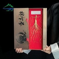 長(cháng)白山人參抽拉式禮盒東北特產(chǎn)林下參非野山參生曬參紙盒整枝干貨