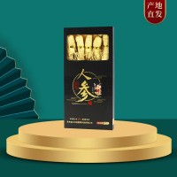 長(cháng)白山人參吉林特產(chǎn)白參長(cháng)白山人參白參廠(chǎng)家貨源5支一盒70g批發(fā)