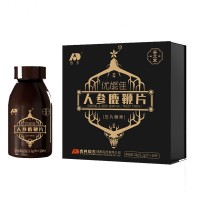 吉林敖東鹿鞭片男用鹿鞭膏鹿茸優(yōu)能佳人參鹿鞭肽批發(fā)零售一件代發(fā)