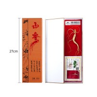 跑江湖山參禮盒 長(cháng)白山人參禮盒會(huì )銷(xiāo)禮品隨手禮特價(jià)人參產(chǎn)地直銷(xiāo)