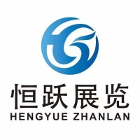 2023植保信息交流暨農藥械交易會(huì ),12月22日相約西安。